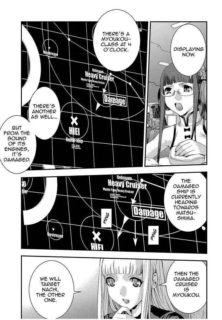 Aoki Hagane no Arpeggio Chapter 70 3